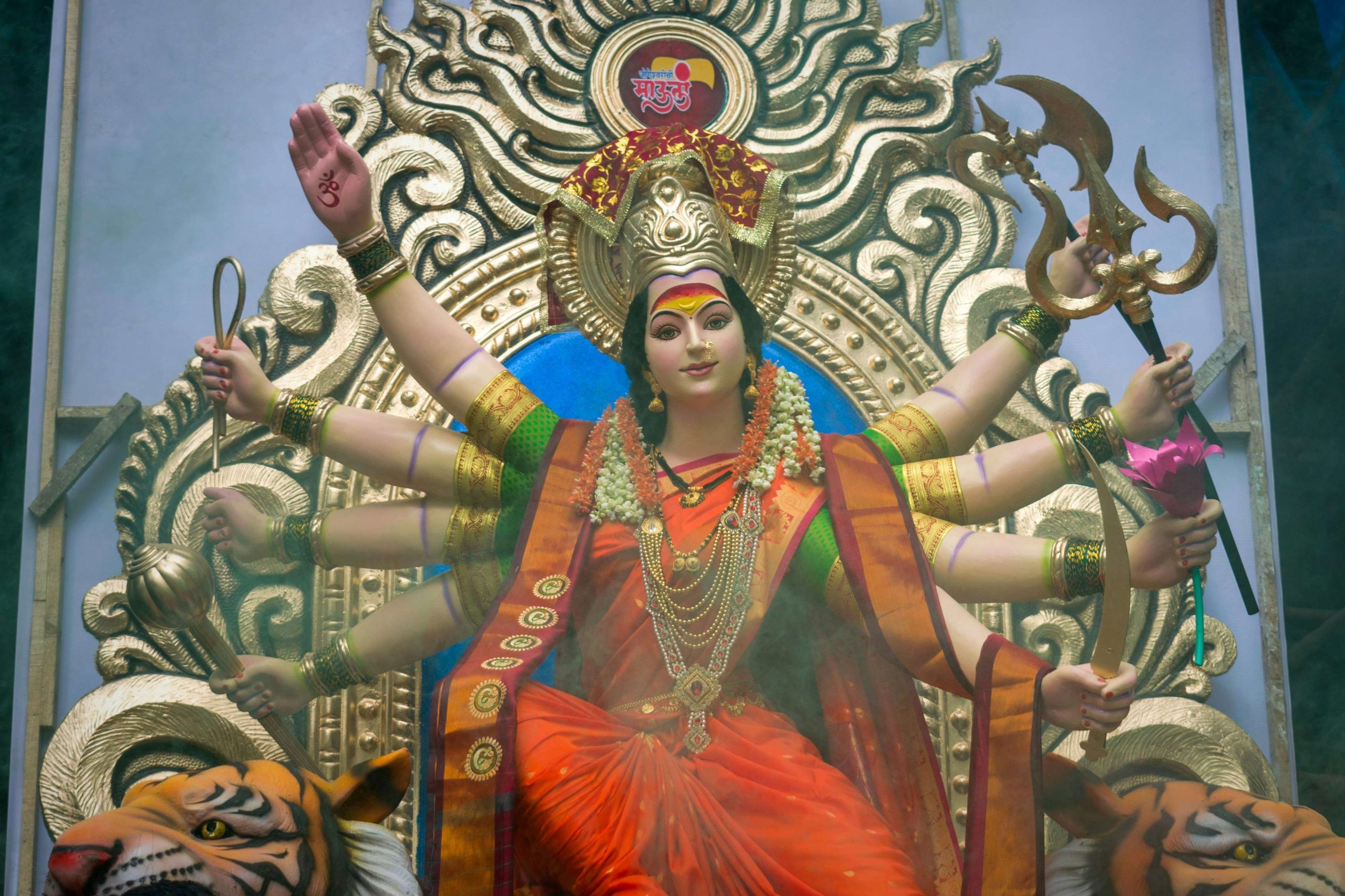 Hindu Goddess